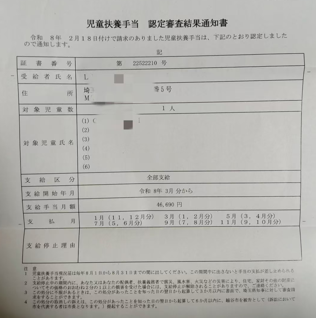 928bae329783cadec75c117cbe589fe0.png